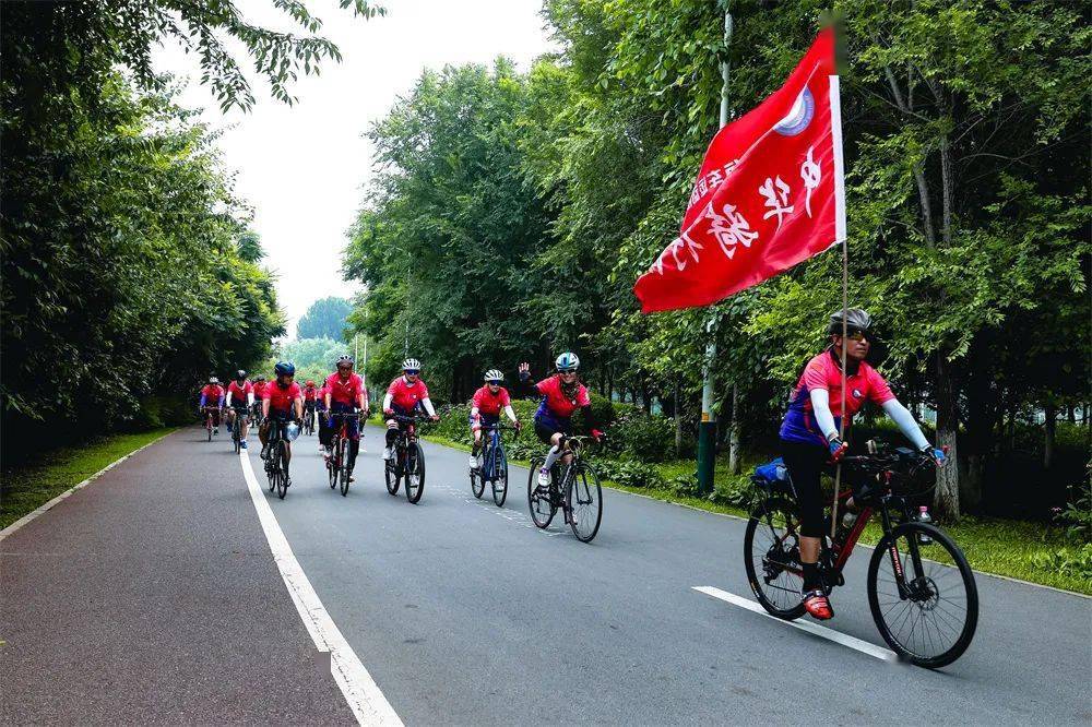 魅力渾河樂享騎行全民健身騎行渾河活動圓滿落幕