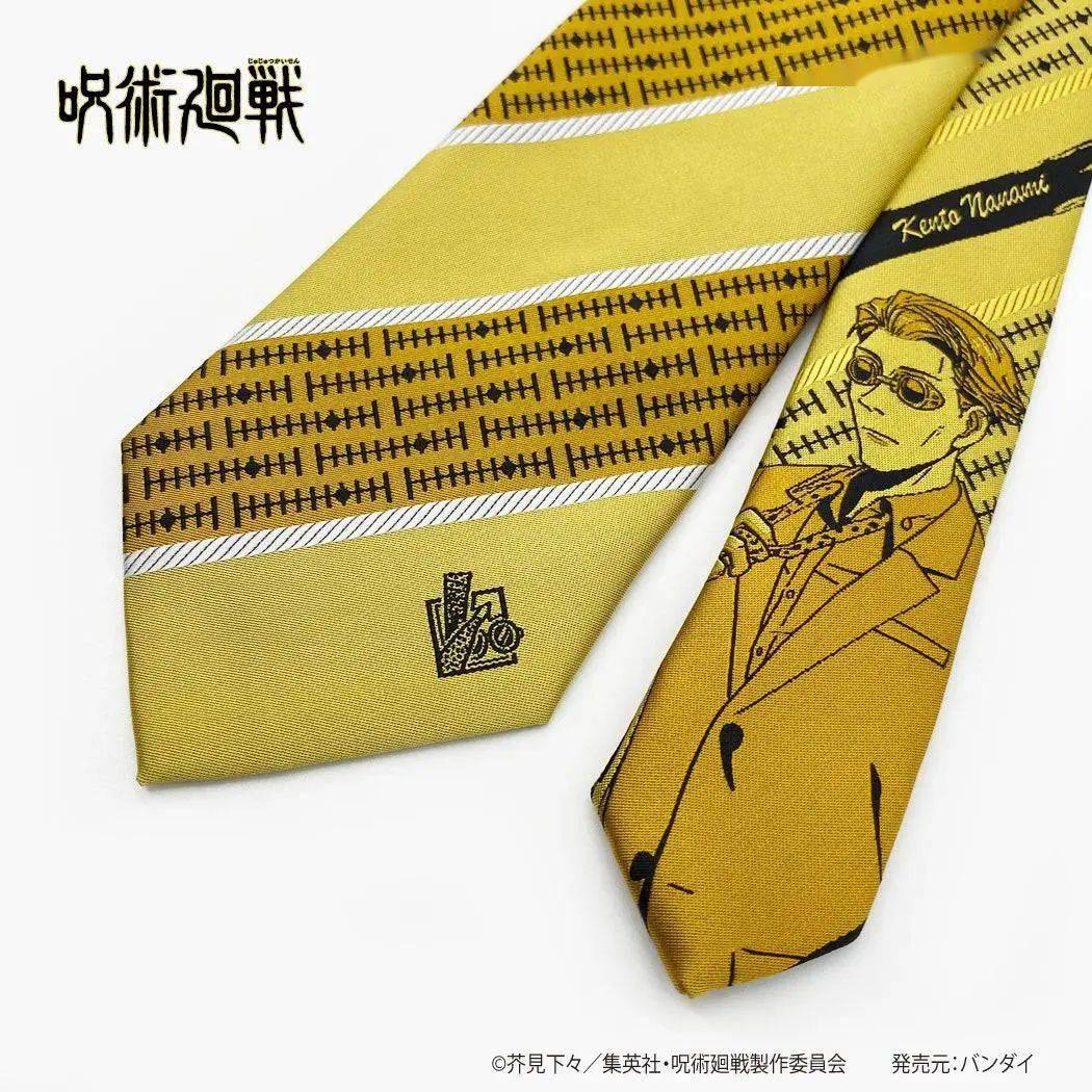 B777-41 ニックとアンのワイワイホット＆クーラー　新宿中村屋　冷温庫 Amazon.co.jp: 新宿中村屋 ニック&アン 保冷庫 やなせたかし 当選品