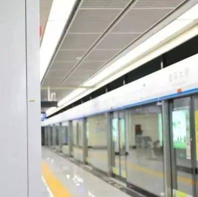 沈阳人明年可以乘地铁去机场啦!5条地铁有新消息!此外还有……_沈阳市_项目_工程