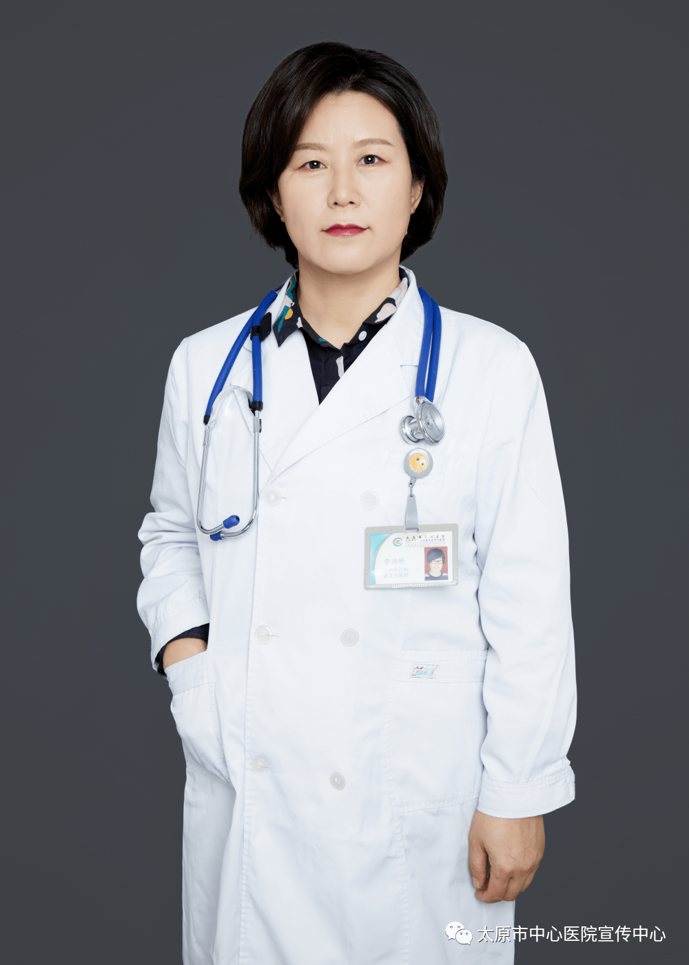 北京大学第一医院太原医院心内科成功救治急性重症心肌炎患者_治疗