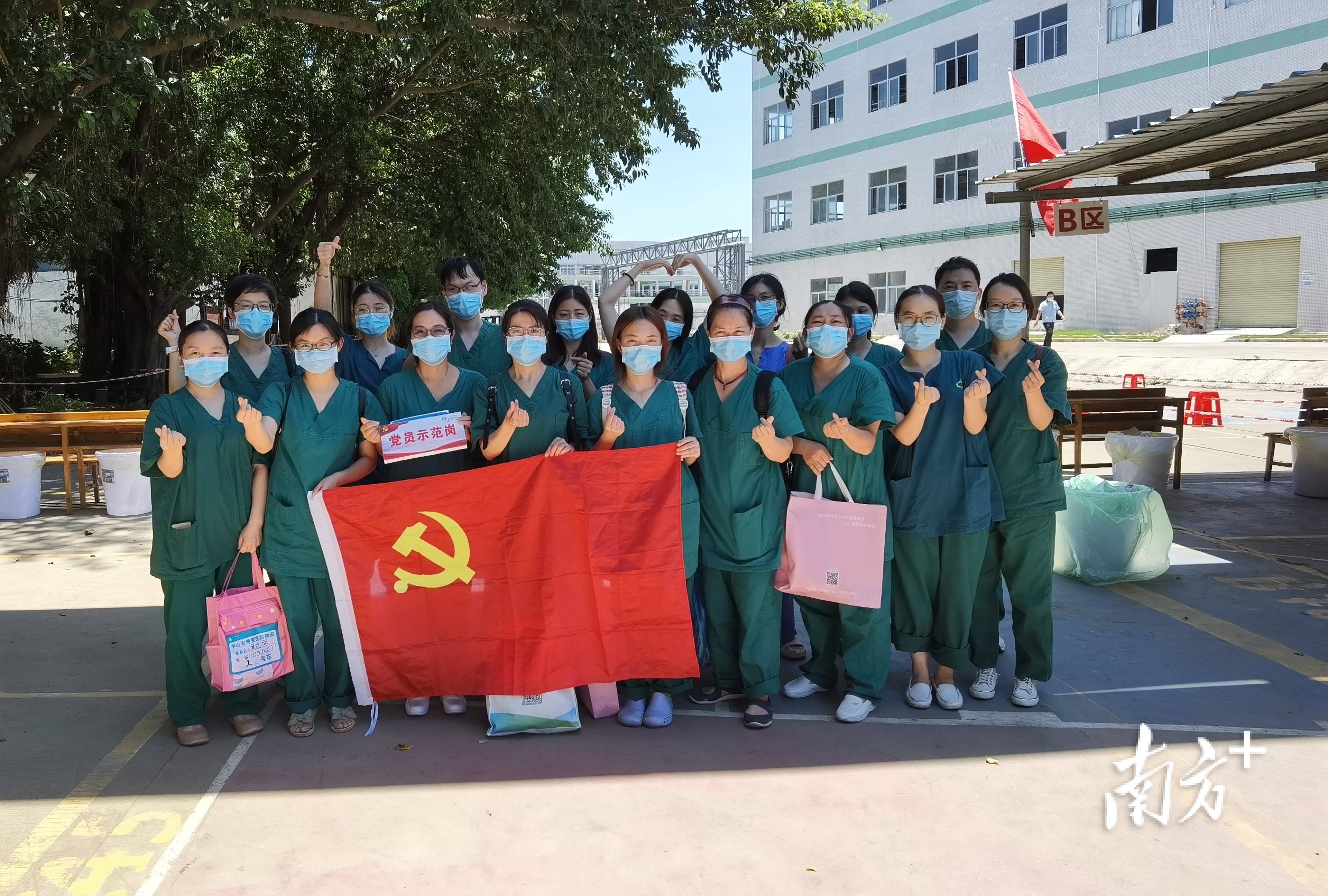 關于博愛醫院幫忙掛號陪同看病突發狀況第一時間響應，不耽誤病情的信息