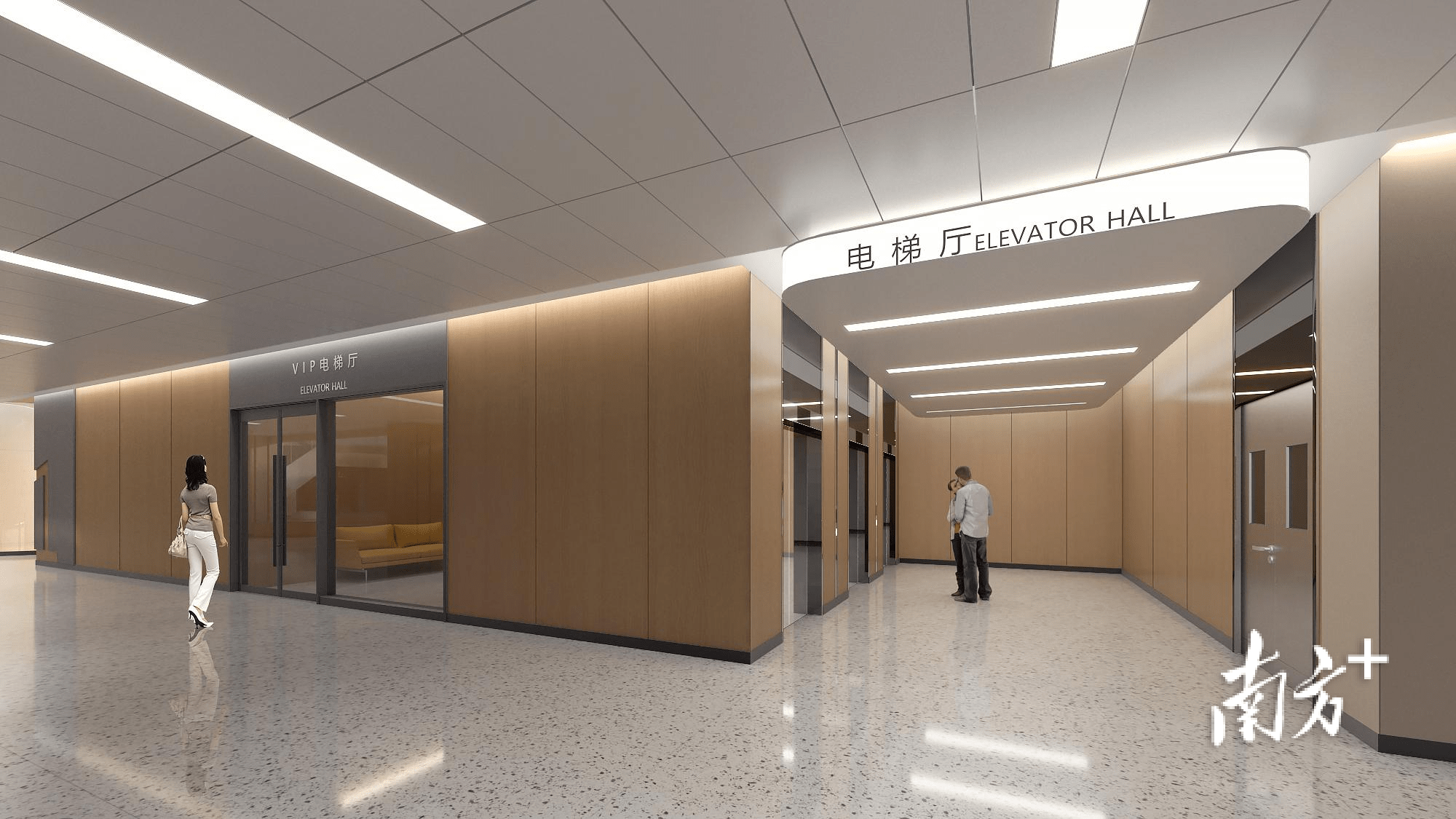 中堂医院改扩建项目开工建设,效果图一睹为快_群众_东莞市_的需求