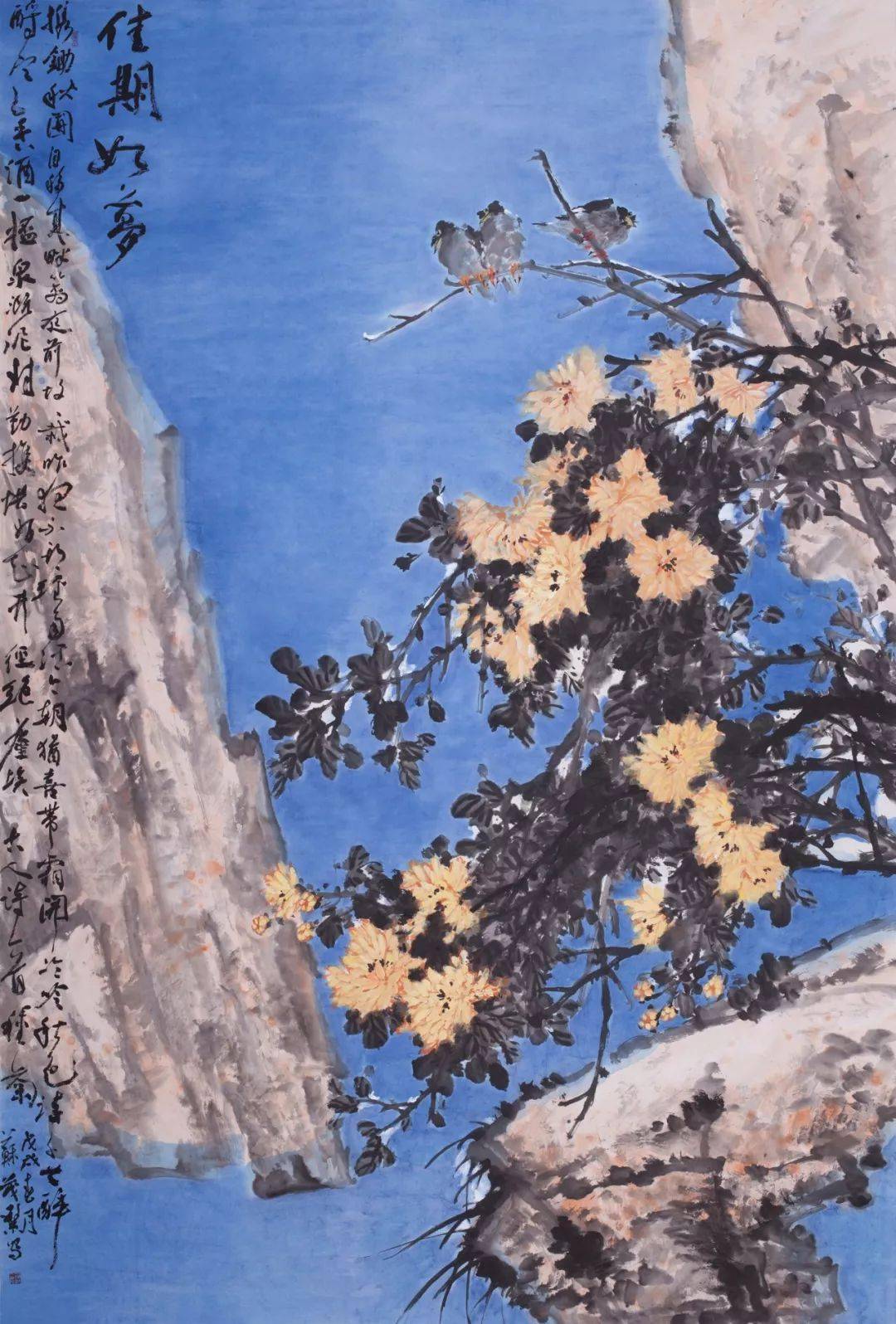 他的作品笔墨灵动,隽秀清丽_苏毓_大理_全国