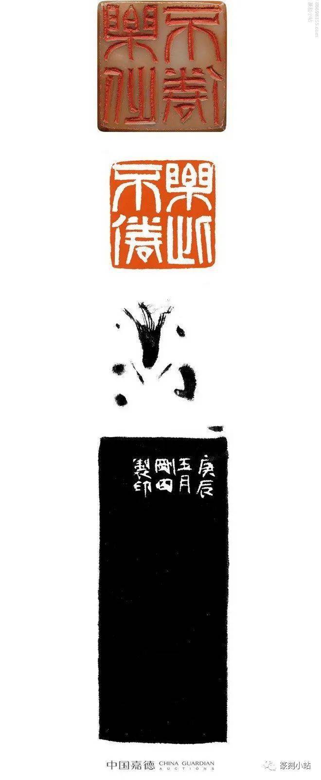 書 墨書 篆刻 作品 額縁入り 書法篆刻の李欣先生2002年来日書画展時の作品 書 墨書 篆刻 作品 額縁入り 書法篆刻の李欣先生2002年来日書