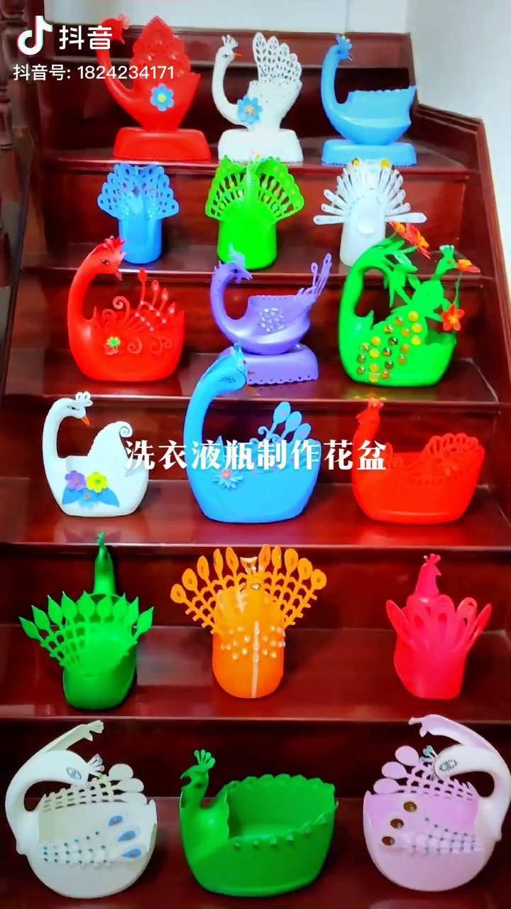 洗衣液瓶我都是用来做花盆的,你也来做几个吧,漂亮又环保哦变废为宝
