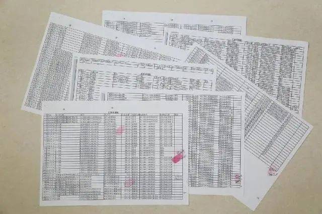 部分银行流水自2013年6月至2018年2月,李某伙同孙某某、张某先后伪造26家公