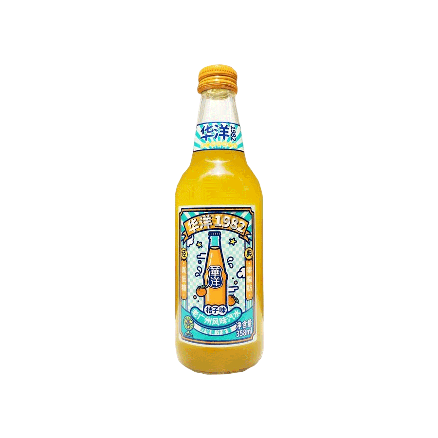 01.元气森林卡曼橘味苏打气泡水