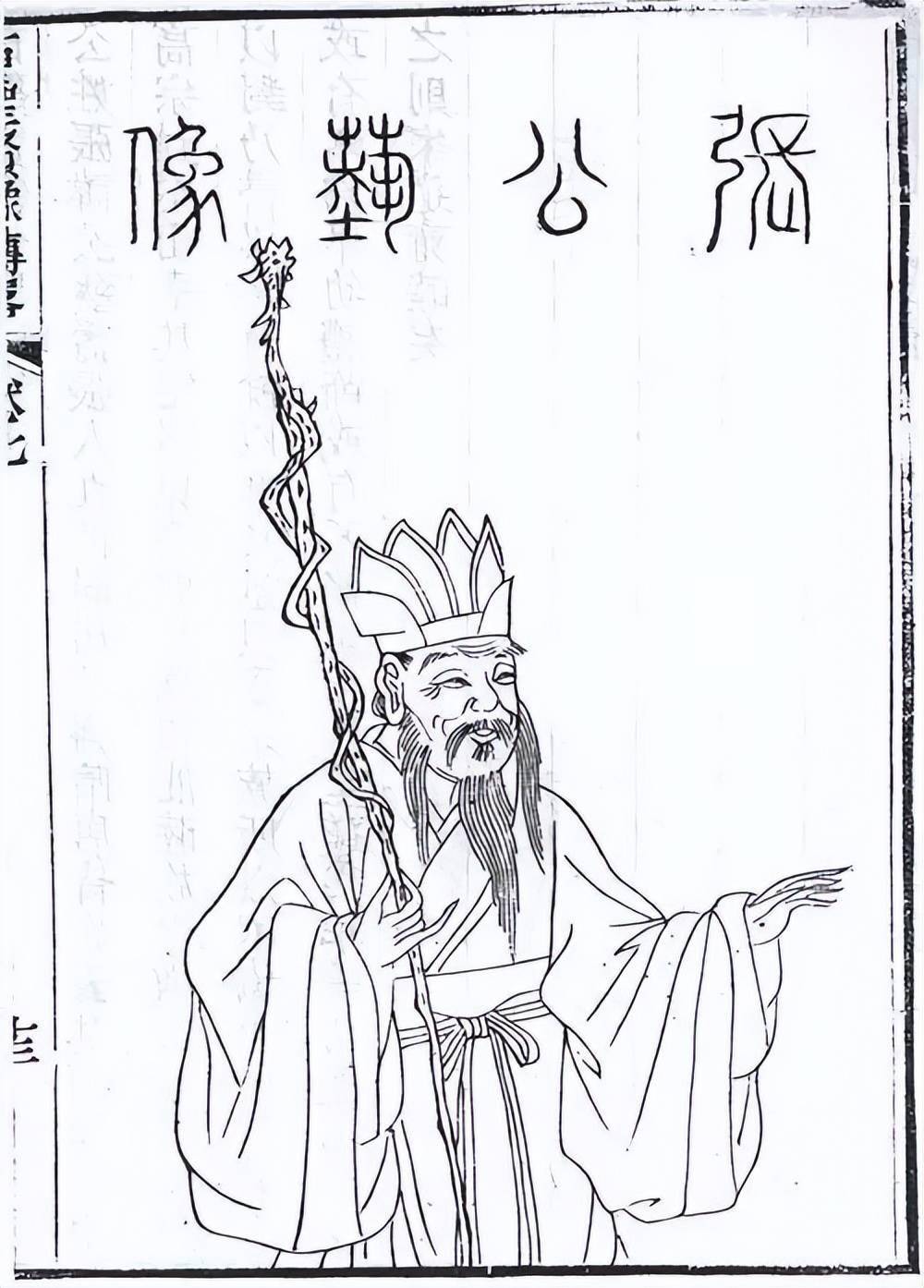 河南一个家族,曾经九世同居,900口人,400间住房_张公艺_桥北张村_张氏