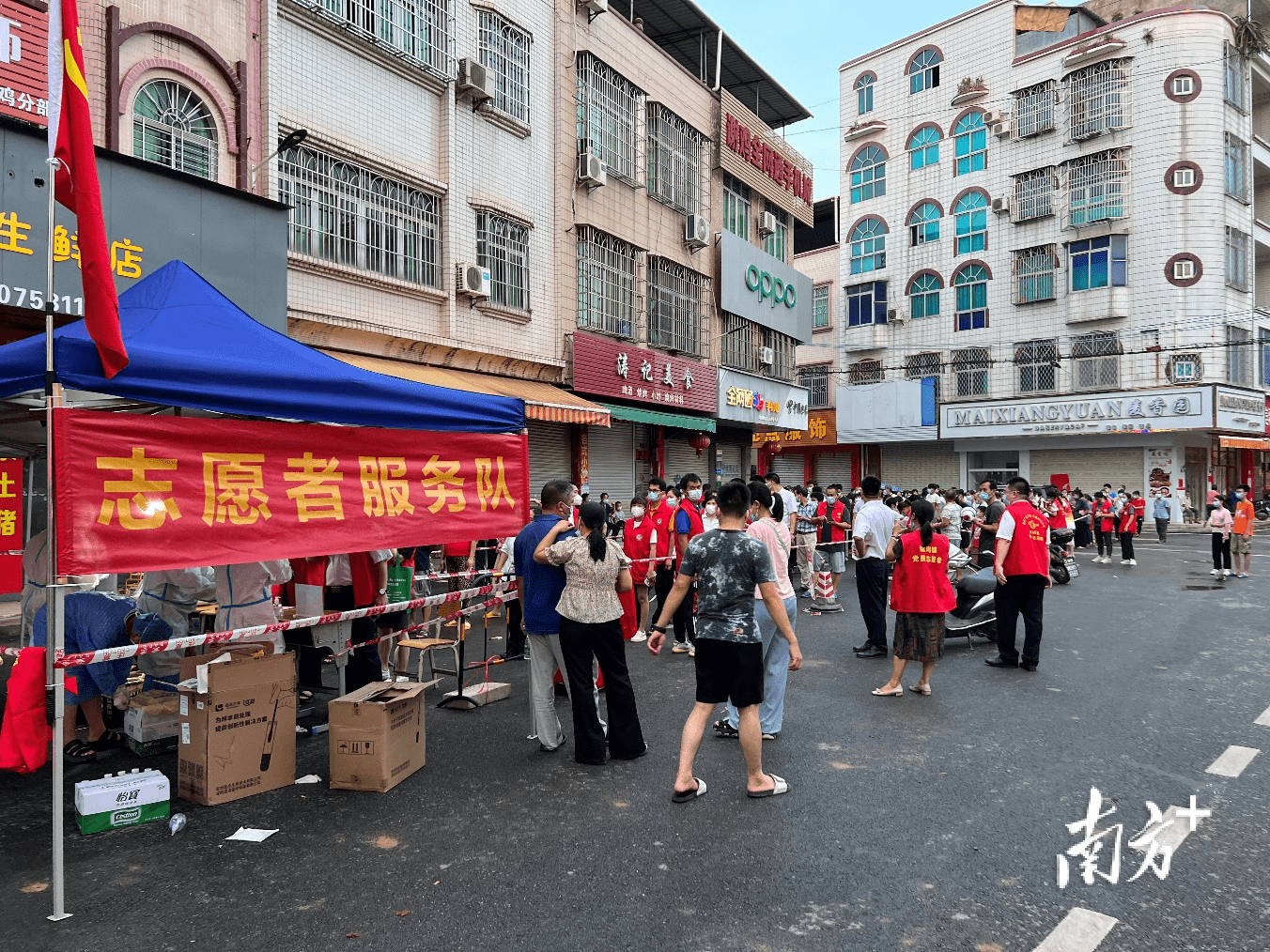 "围,追,堵,高州市谢鸡镇与疫情赛跑_核酸_防控_工作