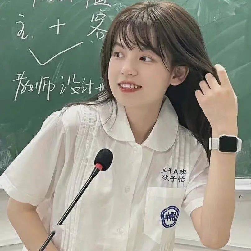 “哇塞羊好多”的卷轴养羊模式涉嫌传销：拉人头