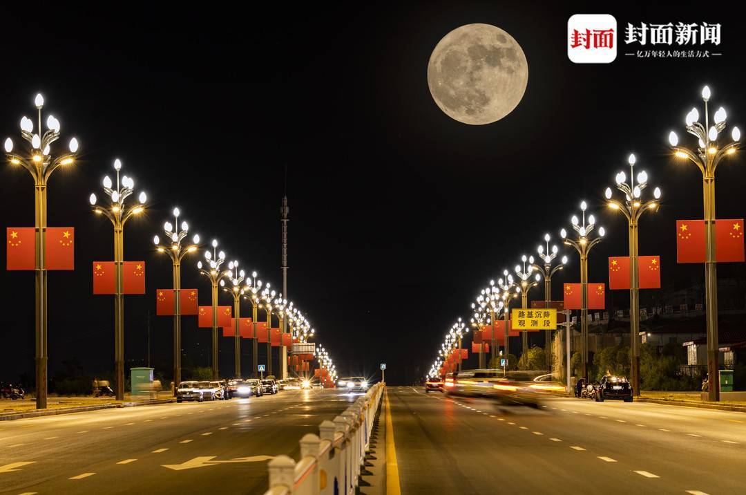 超级月亮是指"近地点"的满月,今年7月13日下午5点06分(农历六月十五)