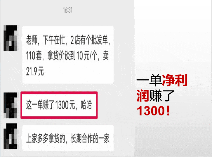 淘宝赚钱方法_赚钱淘宝方法有哪些_如何淘宝赚钱