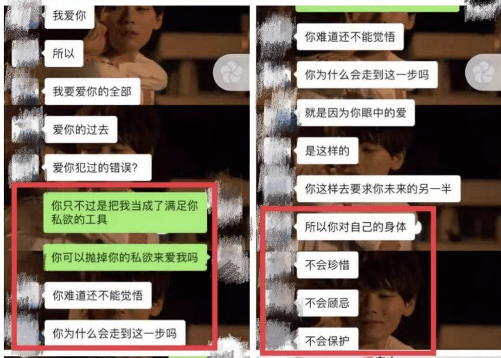 北大女生自杀后的1000个日夜