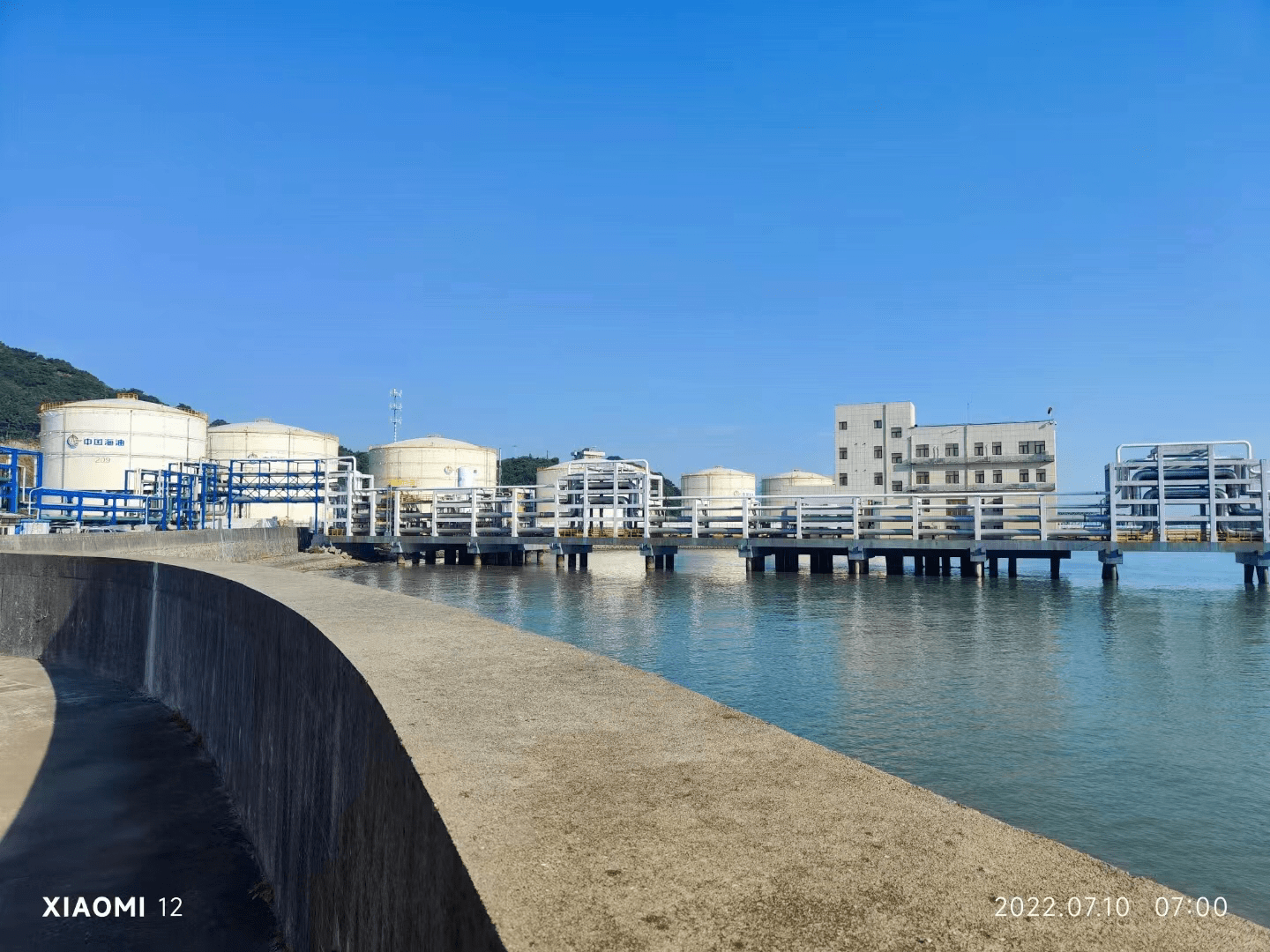 信海油品仓储二期项目顺利投产_作业_大榭_码头