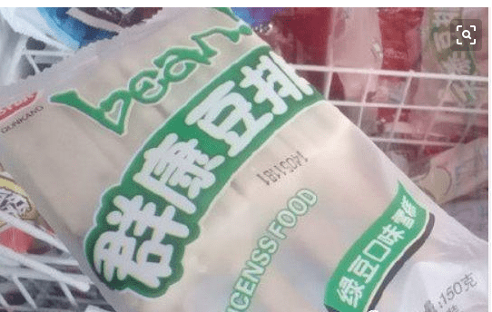 上海——光明,旺旺(碎冰冰),钟薛高,零度企鹅山东——群康(爽和豆排)