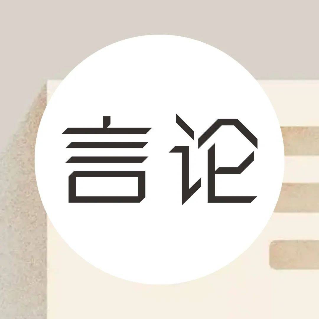永远不要占别人的便宜_工作_公司_小便宜