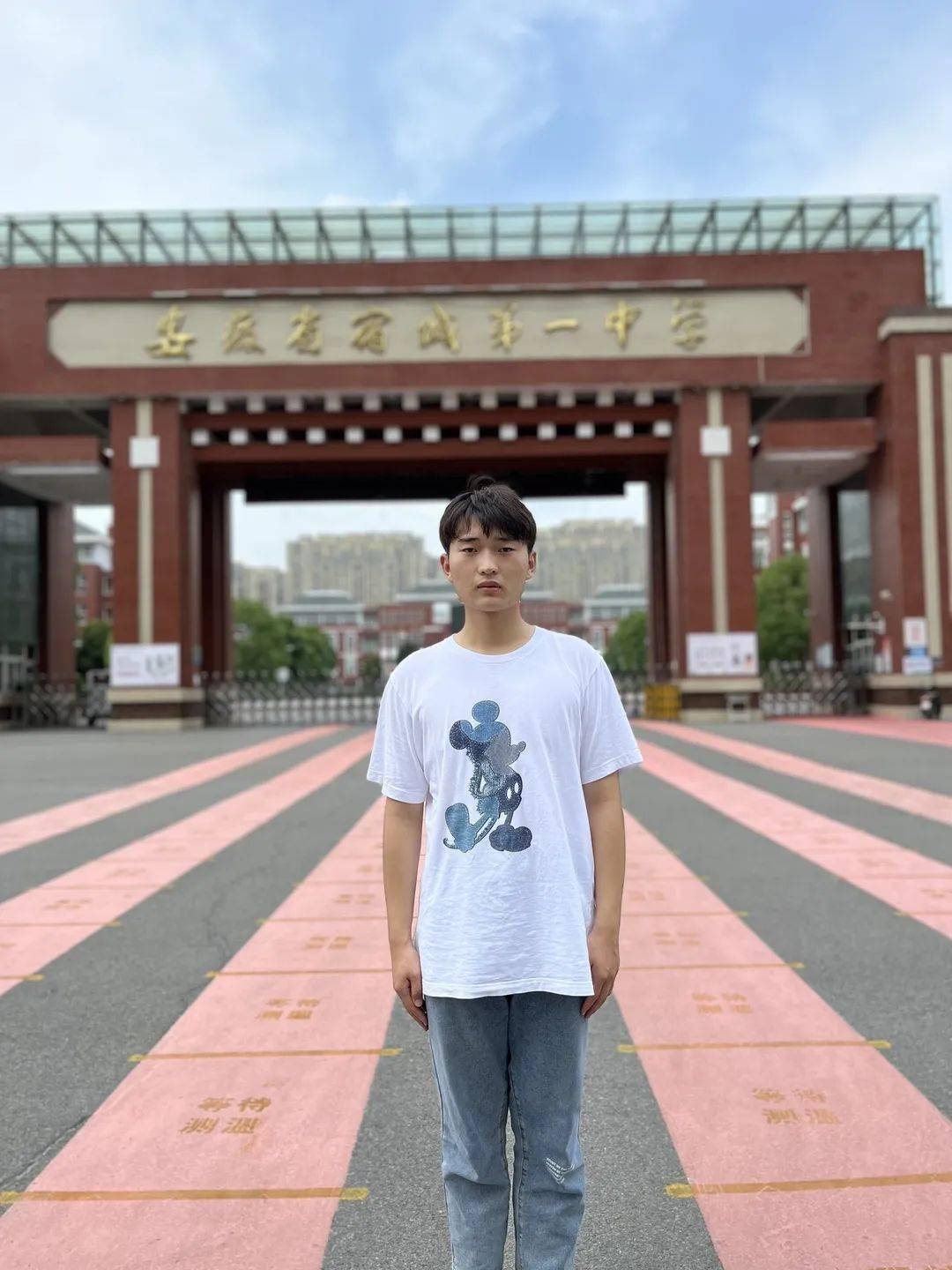 宿州5名有志学子逐梦蓝天