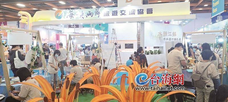 “云游大陆”感受运河千年风华！2022台北夏季旅展开幕，台湾民众排起长龙