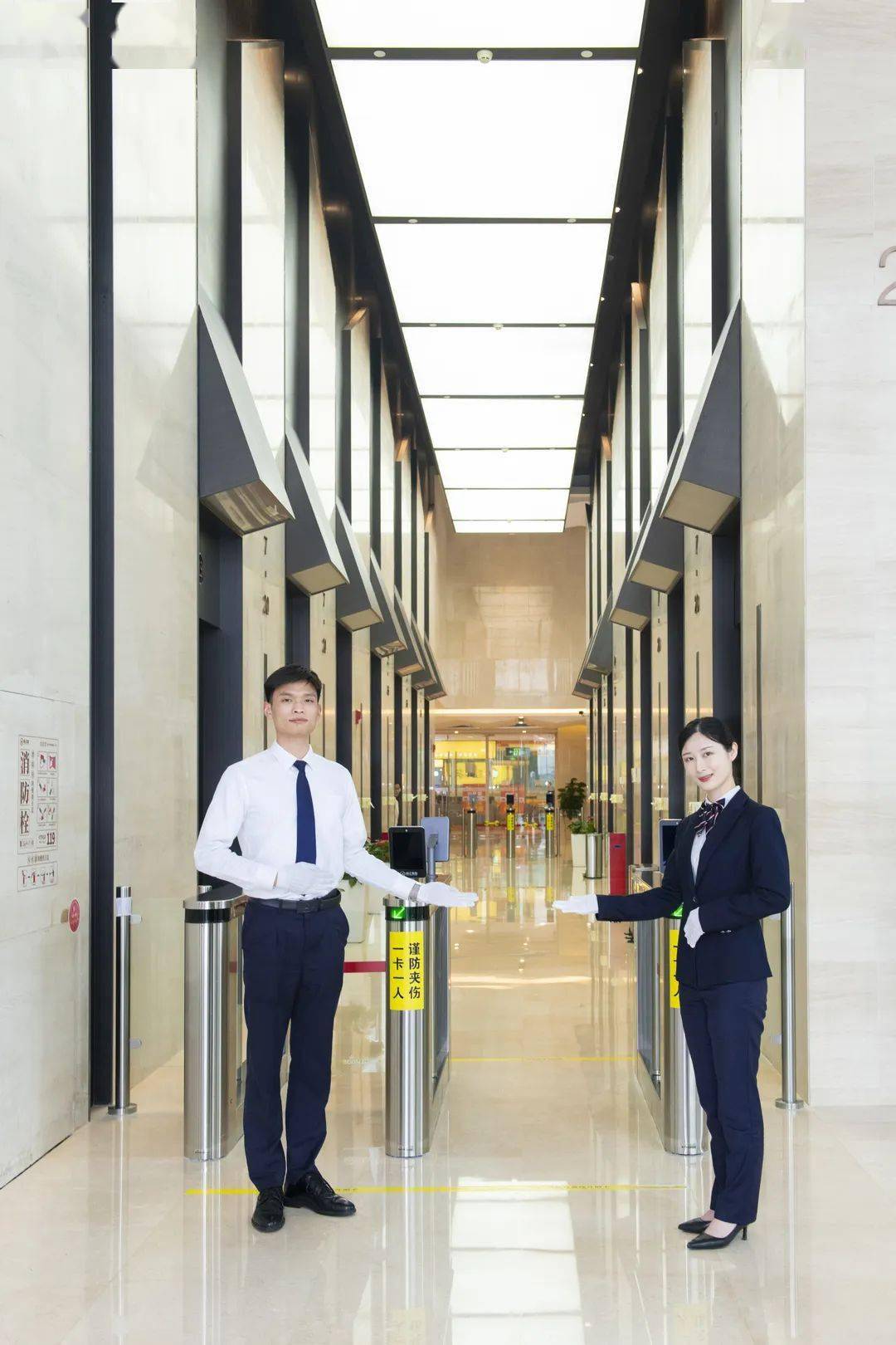 湘江集团大厦高端物业服务打造精品写字楼