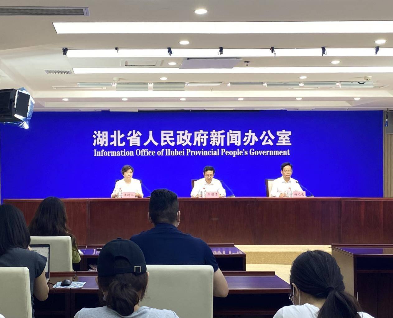 十大楚药 评选结果公布这11种药材榜上有名 湖北省 产业 优势