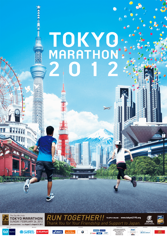2023东京马拉松主视觉海报,有点酷!_台北_象征_循环