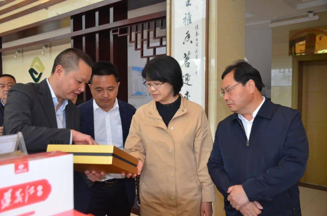 遵义市人大常委会主任何薇,副主任杜富川,杨游明,刘东明,汪立,刘红梅