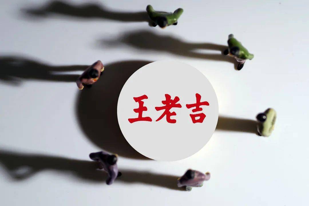 王老吉有点上火:品牌授权乱象频出 代理商大骂割韭菜(图5)