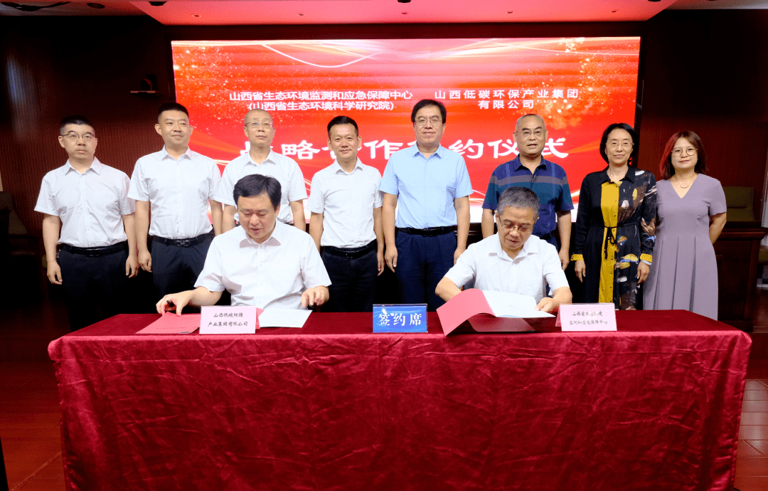 科院)党委书记,主任孙鹏程,党委副书记王新力,党委委员,副主任李建宏