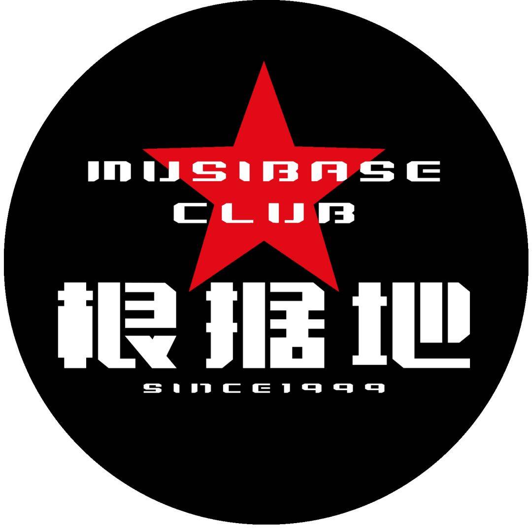 西西里,根据地,eden等7家酒吧;欢乐盛,w·party house,萧邦音乐会所