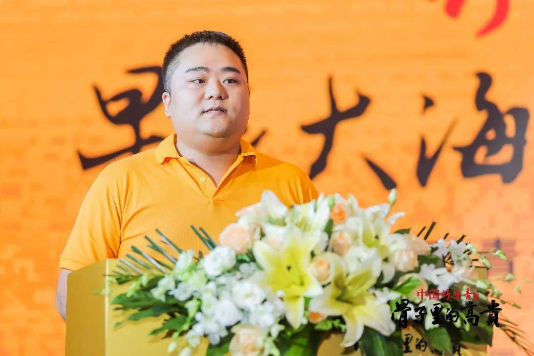 汾酒副总杨波:下半年,竹叶青要全面打响四大市场突围攻坚战_经销商