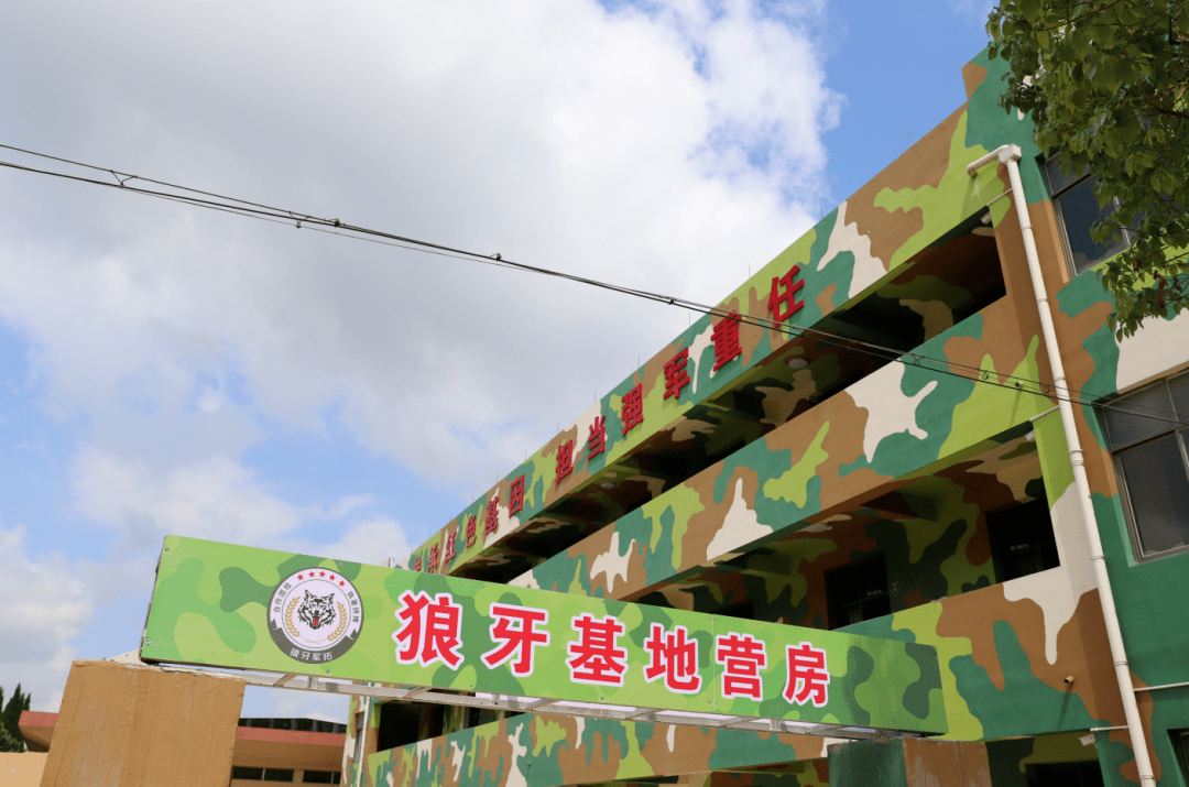 中国陆军狼牙特战基地图片