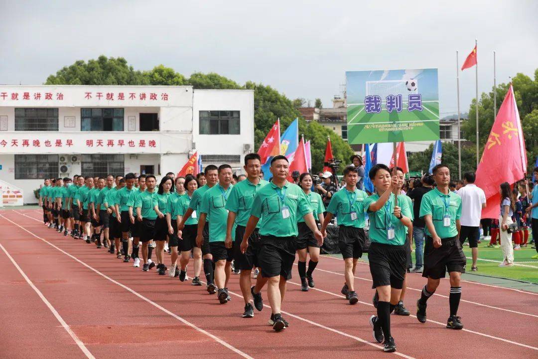 一中教育集團代表隊義龍新區代表隊望謨縣代表隊冊亨縣代表隊晴隆縣