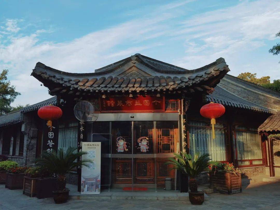 走进个园花局里,于诗情画意之外捕捉城市烟火风情_扬州_文化_园林