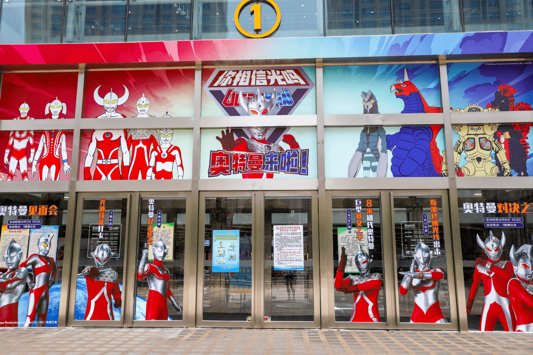 8米巨型奥特曼空降晋江奥特曼舞台剧见面会这个遛娃新地标来晚会挤爆