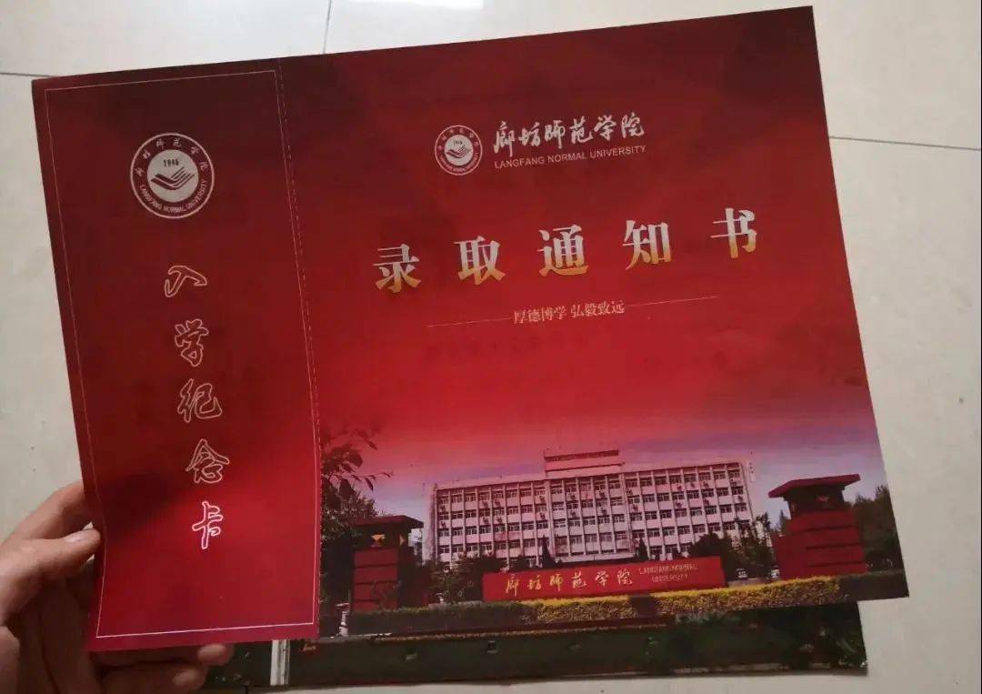 中南大学毕业证图片图片