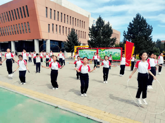 錫林浩特市第九小學跳繩運動呼倫貝爾市滿洲里市第二小學跳繩運動