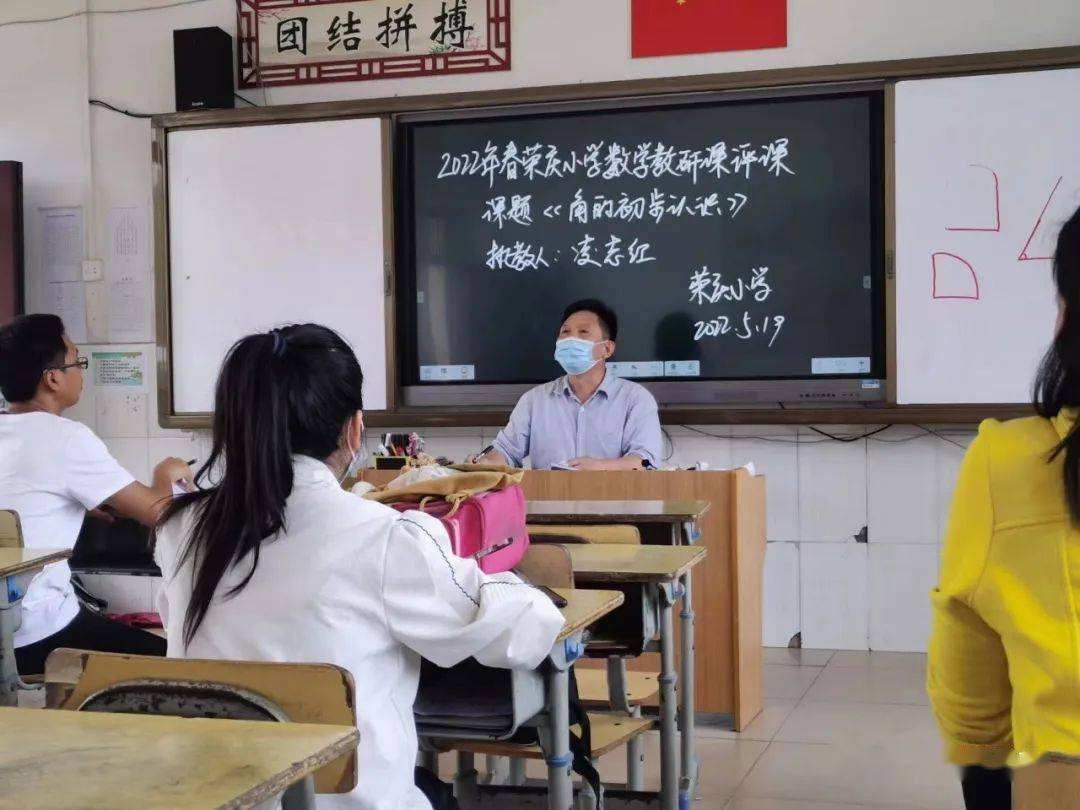 小董镇中心小学图片