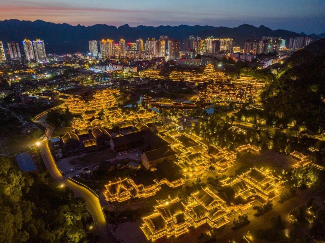 毕节这里夜景惊艳升级_远古_buling_灯光