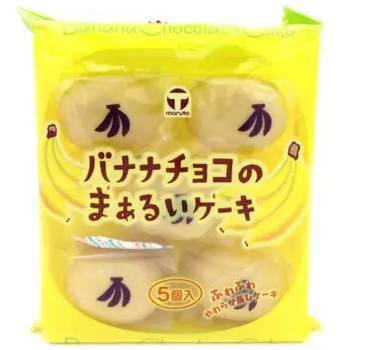 日本必买的50款零食有哪些好吃的品牌及零食图片大全集，薯条三兄弟,Royce生巧克力很多人吃，白色恋人第七名是必买产品(图39)