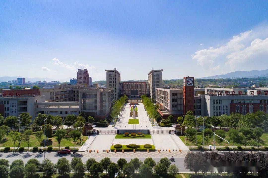 安康中学高新校区一,选聘范围面向全国选聘中小学教师76名(详见安康