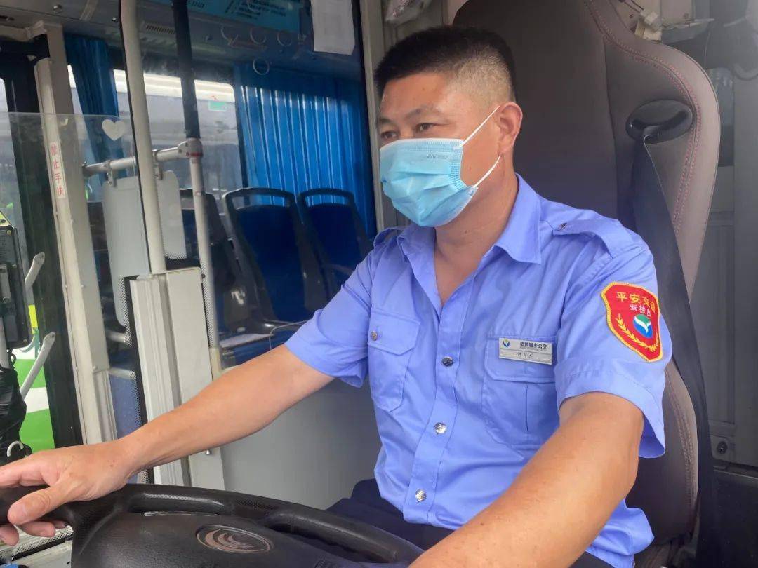 诸暨何华龙你飞奔救火的样子真帅