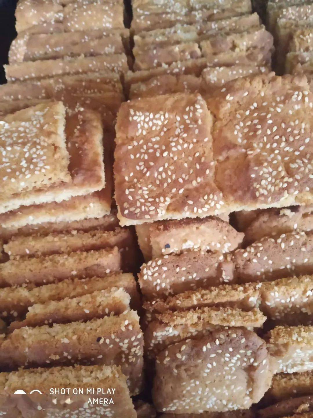 导航位置: 南街回族村 (滨州市阳信县)门店名称:马氏清真糕点联 系 人