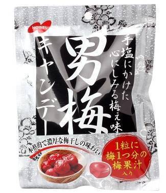 日本必买的50款零食有哪些好吃的品牌及零食图片大全集，薯条三兄弟,Royce生巧克力很多人吃，白色恋人第七名是必买产品(图50)