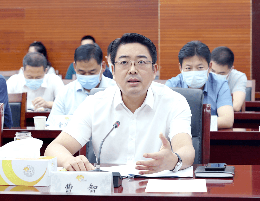 省专项排查整治工作督导反馈会在邳召开_曹智_郁文_邳州