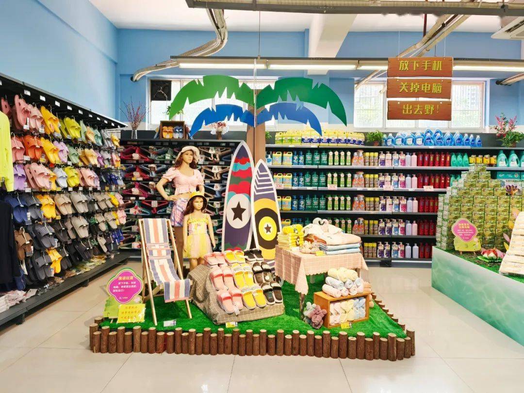 广西贵港华隆超市陈列比赛优秀作品展示!_凤凰_零售_副食