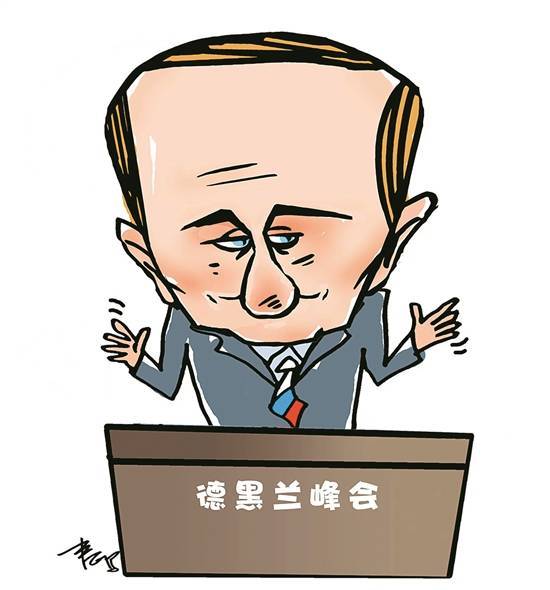 莱希,俄罗斯总统普京和土耳其总统埃尔多安在伊朗首都德黑兰举行会晤
