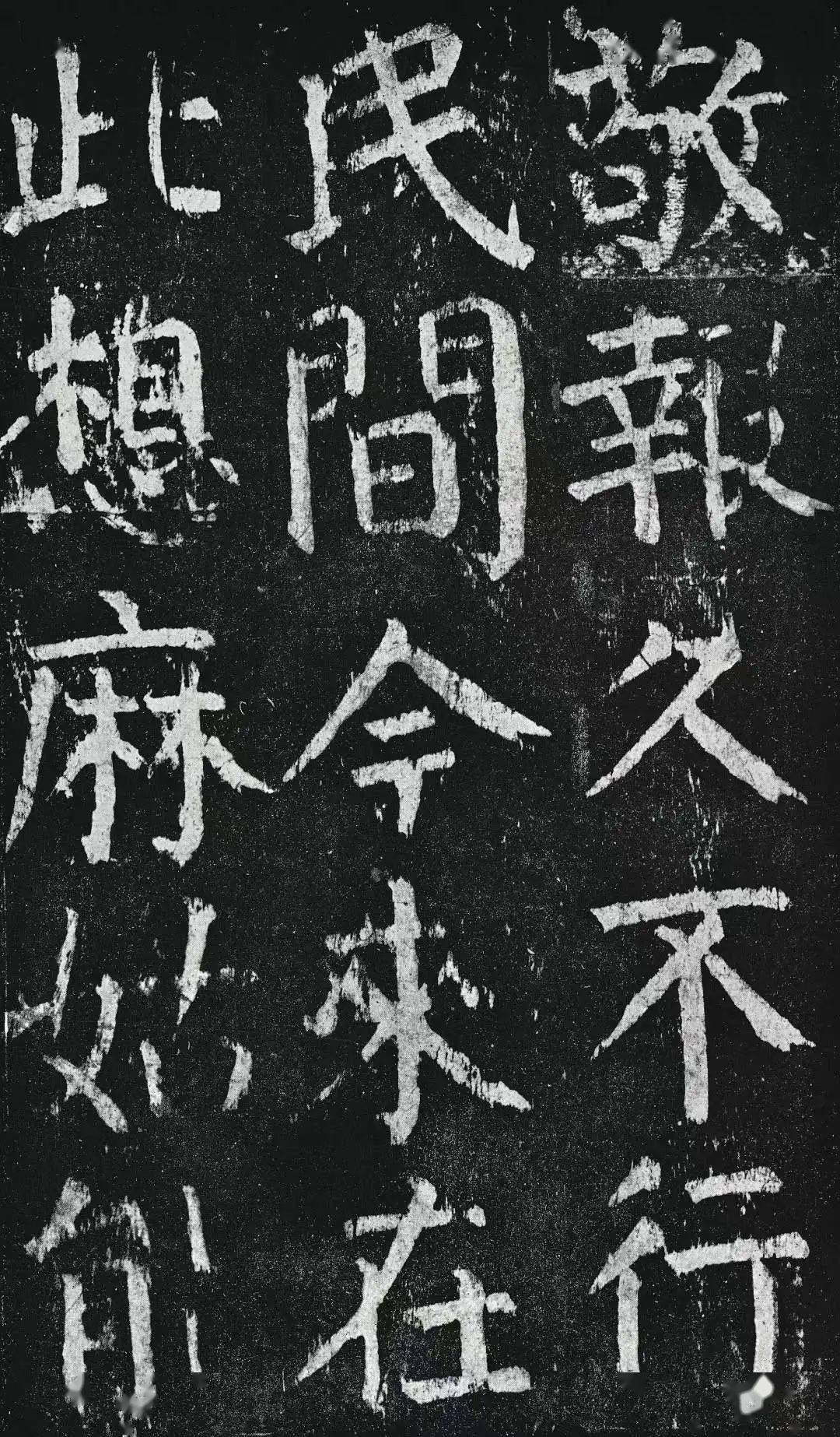 最負盛名楷書習作——顏真卿《多寶塔碑》全視頻解讀版,耗時一年,全新