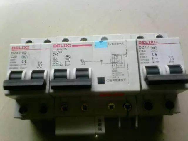 做安防监控工程接电你是接漏电保护器还是接空开呢？这俩有什么不同？