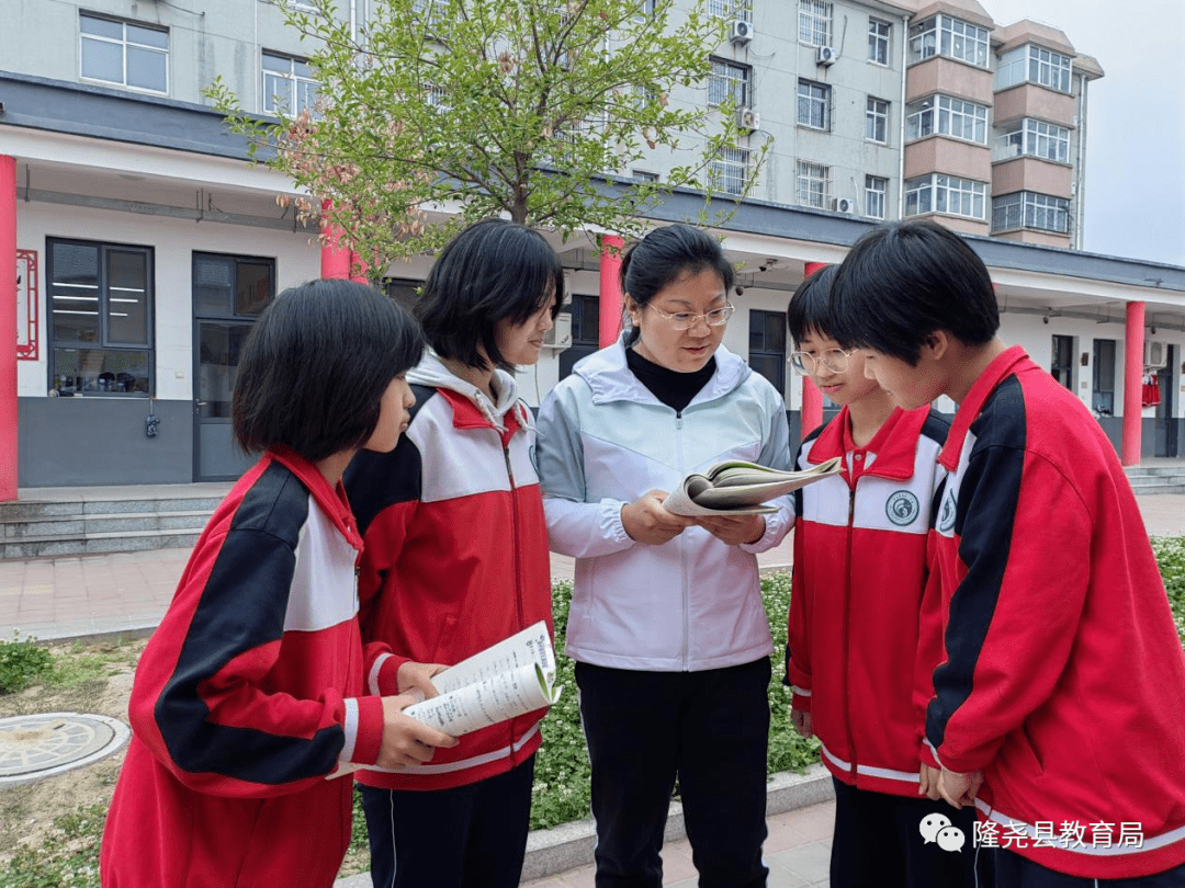 【魅力教师展】隆尧一中 祝一兰_教学_教育_初中