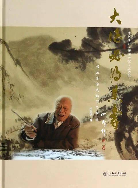 1920年，一起普通的妓女劫杀案为什么轰动天下（下）